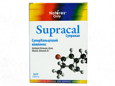 Supracal (Calciu 1g+D3) comp.