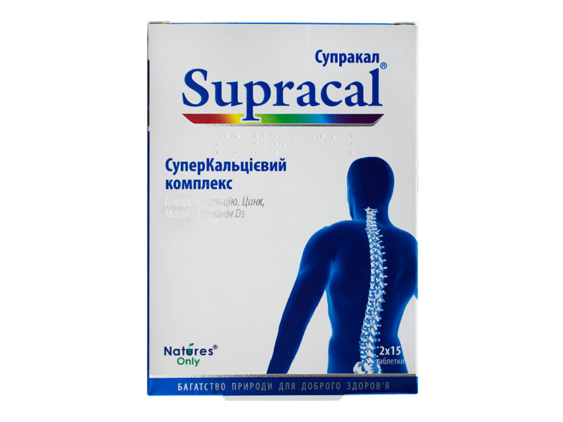 Supracal (Calciu 1g+D3)