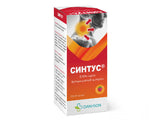 Sintuss 7.5mg/5ml sirop 200ml