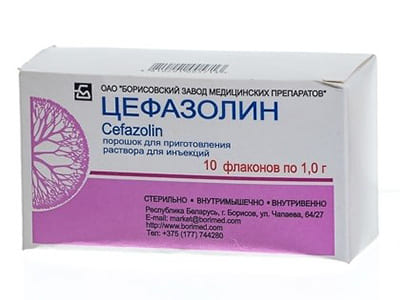 Cefazolin 1g 