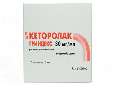 Ketorolac-Grindeks 30mg/ml