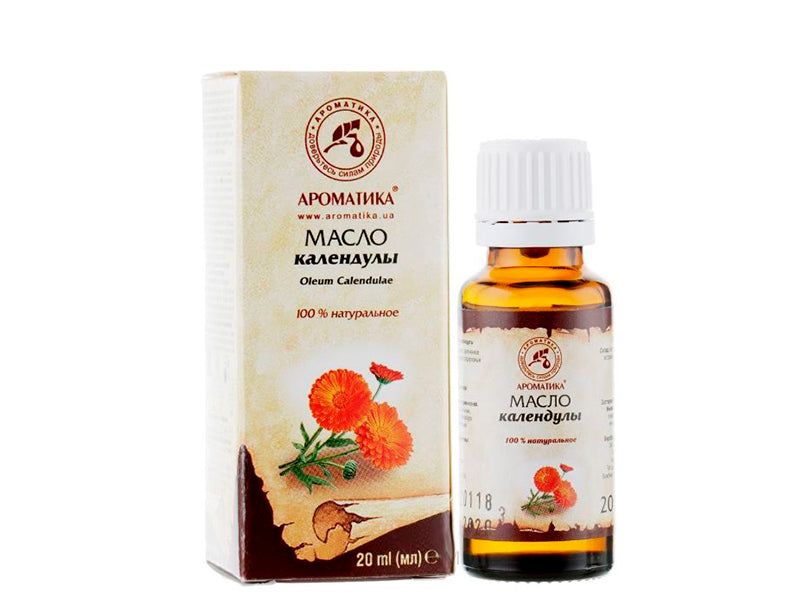 Aromatica Ulei Galbenele 20ml