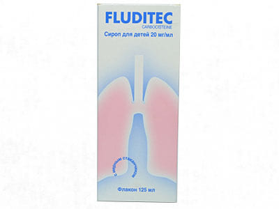 Fluditec copii 2% sirop