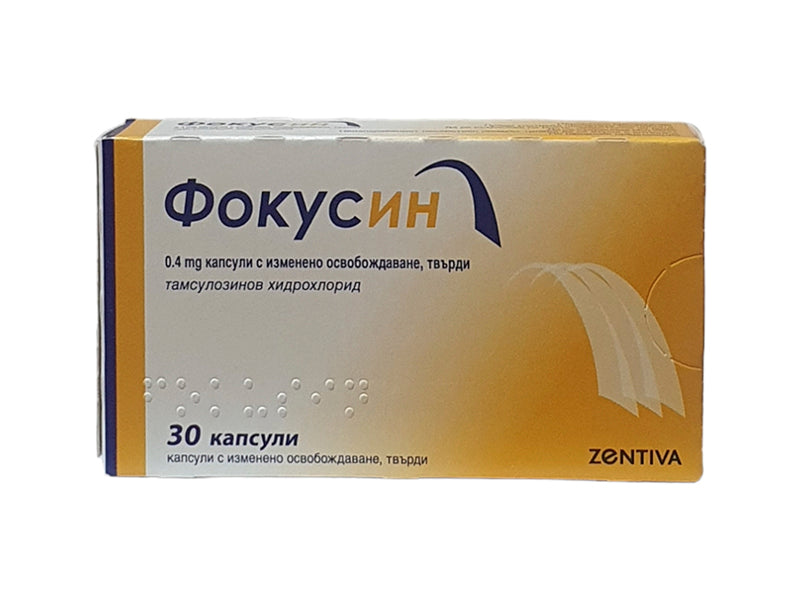 Fokusin 0.4mg