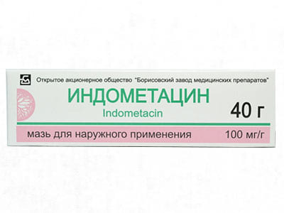 Indometacin 10%