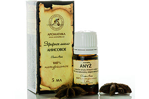Aromatica Ulei Anis 10ml