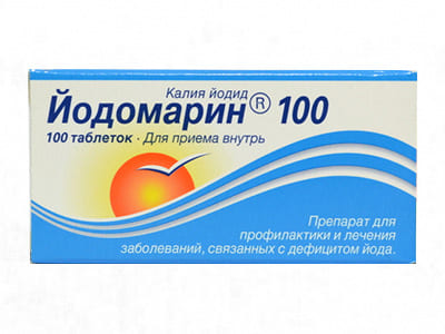 Iodomarin 100mcg