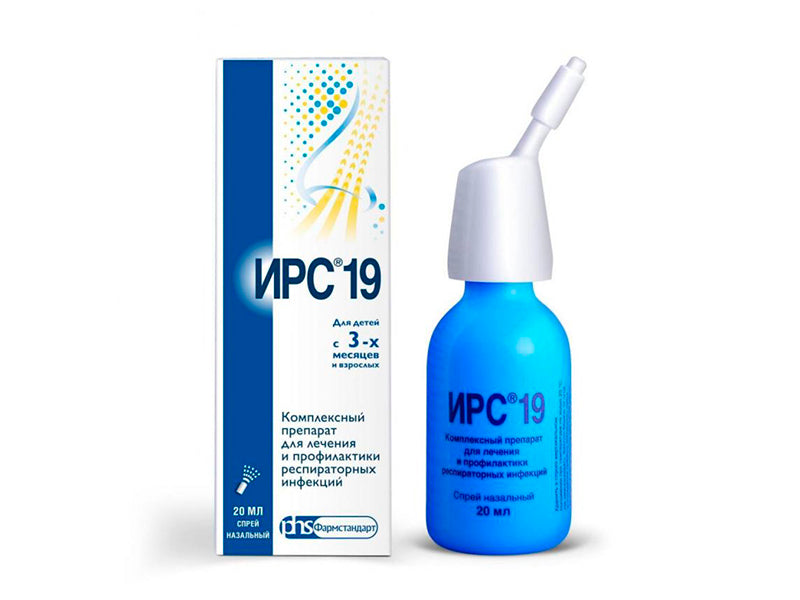 IRS 19 60 doze spray naz. 20ml