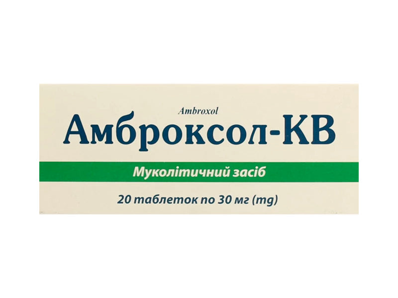 Ambroxol-KV 