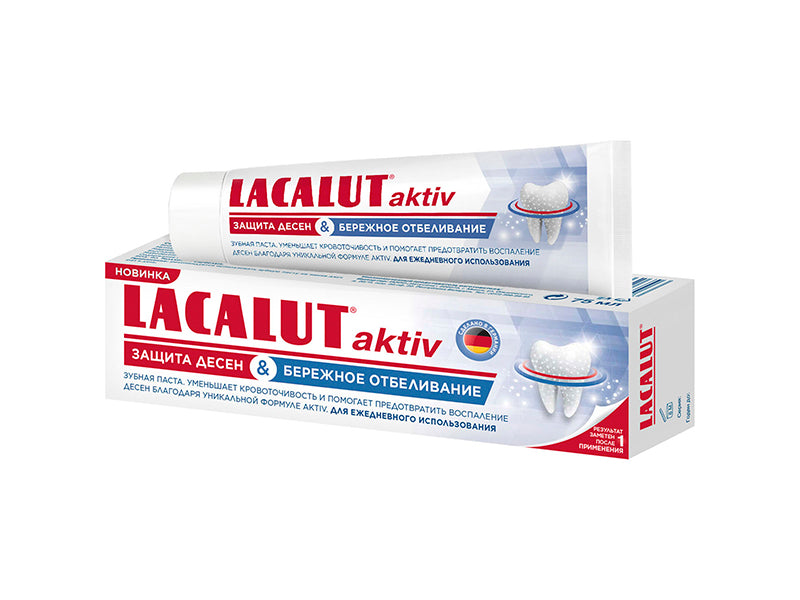 Lacalut Pasta de dinti Active Gentle White 75 ml