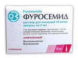 Furosemid 1% sol.inj. 2ml