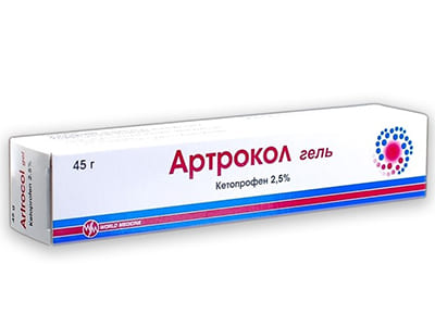 Artrocol 25mg/g gel 45g