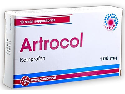 Artrocol 100mg sup.