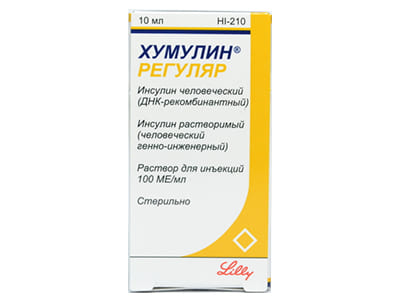 Humulin Regular 100ui/ml sol.inj. 10ml