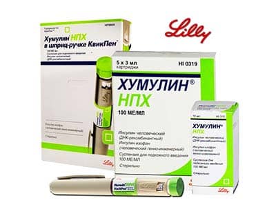 Humulin NPH 100ui/ml cartus susp.inj. 3ml