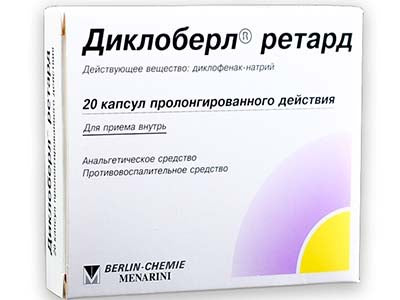 Dicloberl retard 100mg caps.elib.prel.
