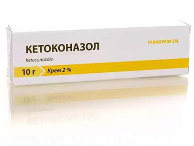 Ketoconazol crema 2% 10g