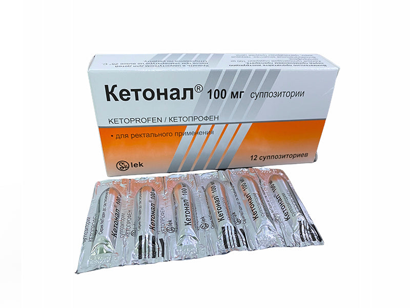 Ketonal 100mg sup.