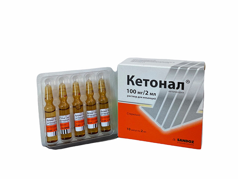 Ketonal 100mg/2mlsol.inj.