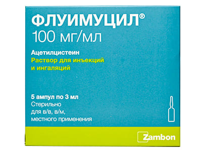 Fluimucil 100mg/ml sol. inj. 3ml
