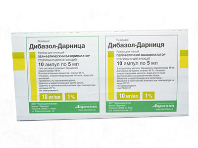 Dibazol 1% solutie injectabila 5ml