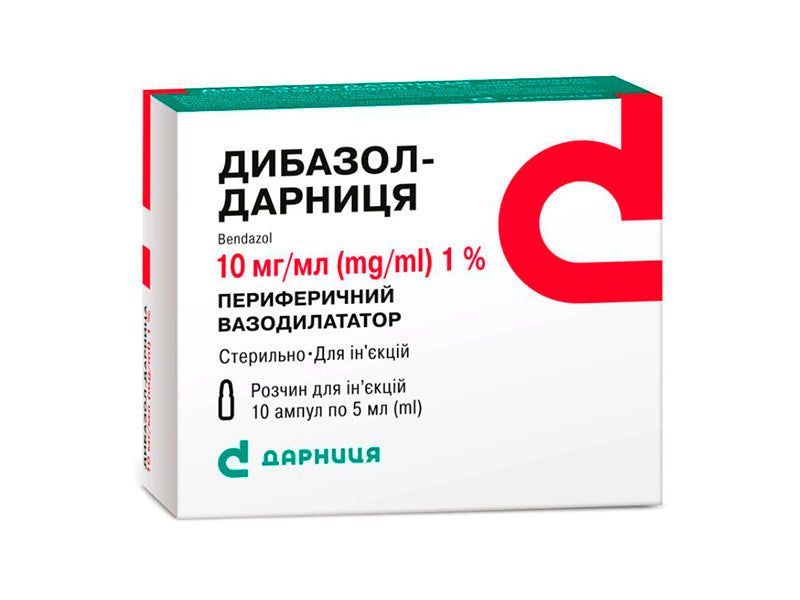 Dibazol 1% solutie injectabila 5ml