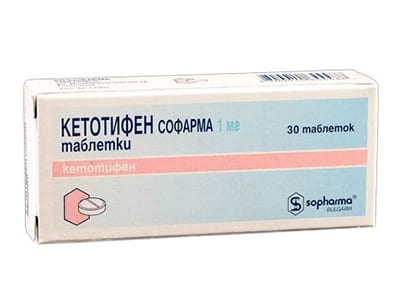 Ketotifen Sopharma