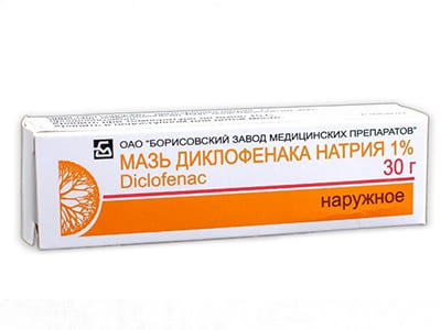Diclofenac 1%