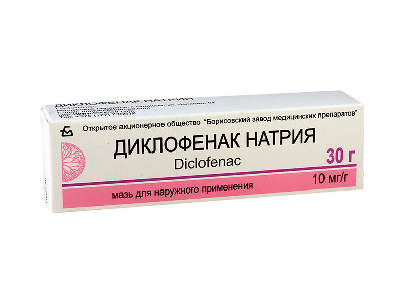 Diclofenac 1% 