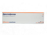 Диклофенак 1% гель 40г
