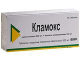 Klamoks 625mg comp.film.