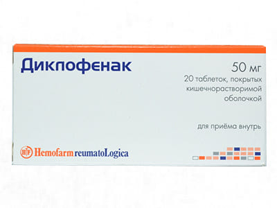 Diclofenac 50mg