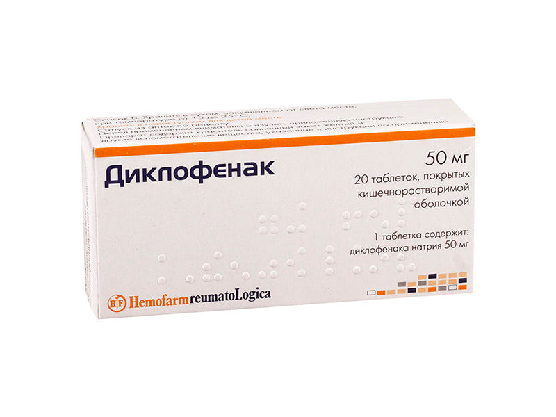 Diclofenac 50mg