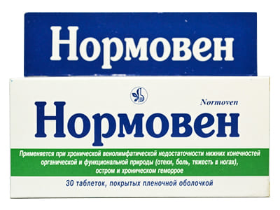 Normoven 0.45g+0.05g comp. film.