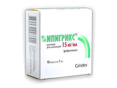 Ipigrix