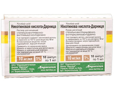 Acid nicotinic 1%