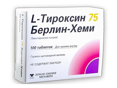 L thyroxin 75