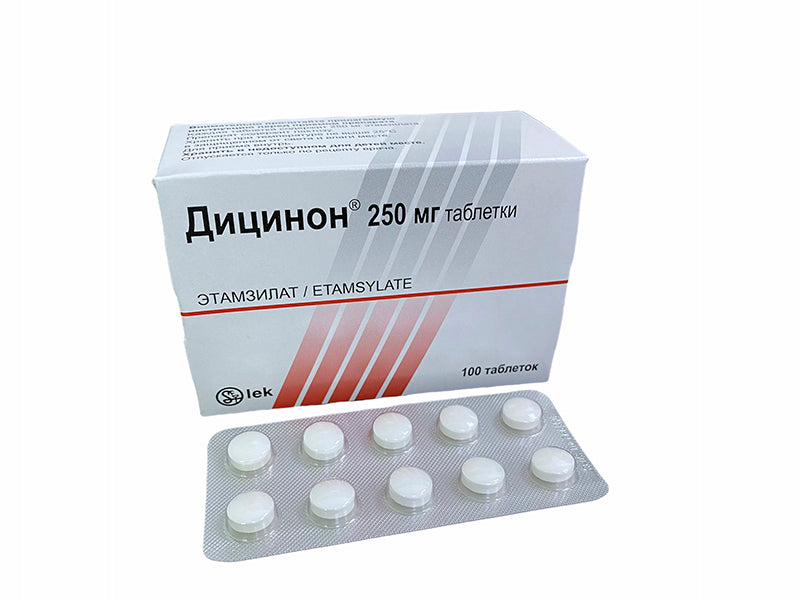 Dicynone 250mg comp.
