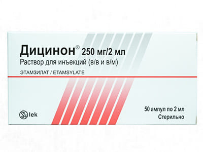 Dicynone 250mg/2ml sol.inj.