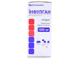 Инфулган 10мг/мл р-р.перф. 100 мл