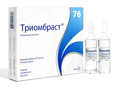 Triombrast 76% sol. inj. 20ml