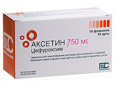 Axetine 750mg pulb.inj.