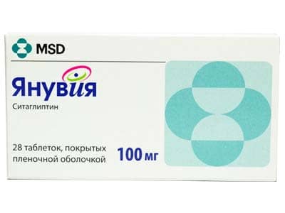 Januvia 100mg comp.film.