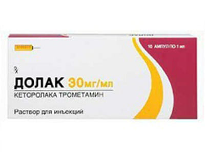Dolac 30mg/ml sol.inj. 1ml