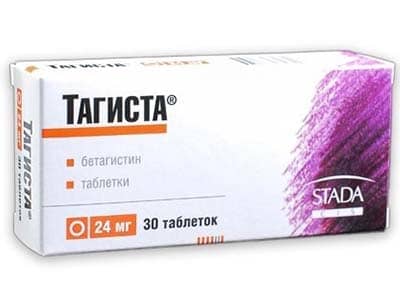 Tagista 24mg comp.