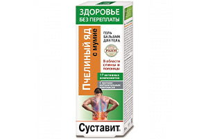 Sustavit Balsam Venin albine 100ml