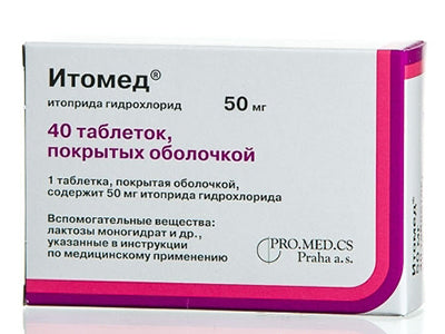 Itomed 50mg comp. film.