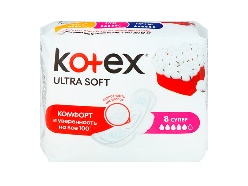 Kotex Absorbante Ultra Soft Super