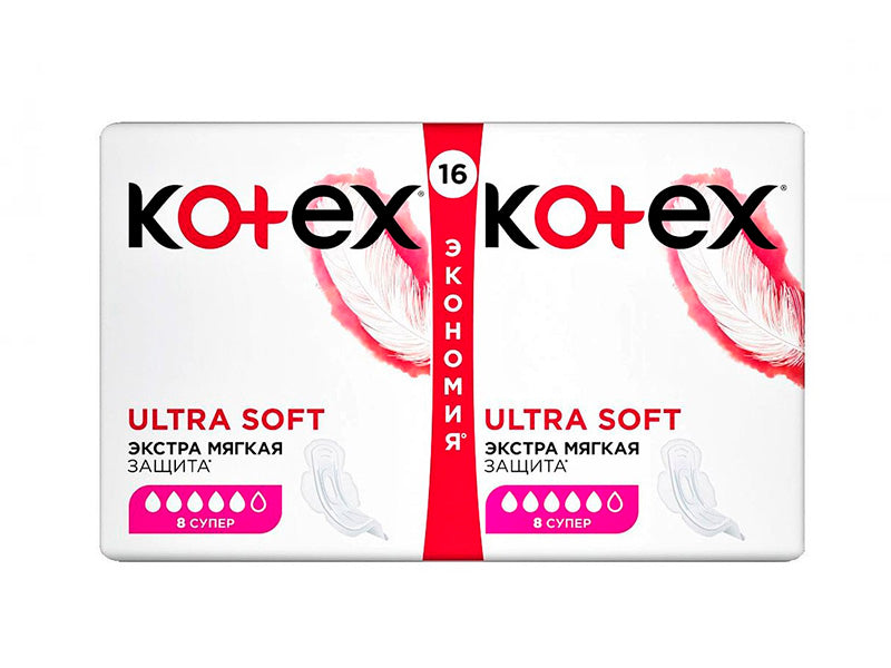 Kotex Absorbante Ultra Soft Super Duo