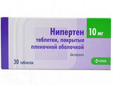 Niperten 10mg comp. film.